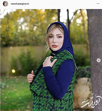 نیوشا ضیغمی